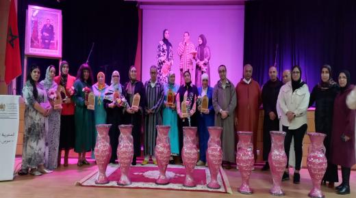 المديرية الجهوية لقطاع الشباب بأكادير تحتفي بالمرأة في يومها الأممي