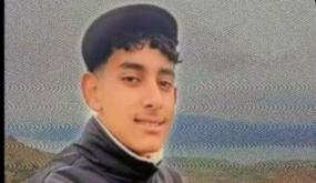 القصر الكبير : نداء عائلة شاب “محمد البوطي” تناشد من اجل البحث عنه بعد محاولته للهجرة