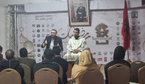 القليعة: غرفة الصناعة التقليدية سوس ماسة تجمع فعاليات محلية في لقاء تكويني وافطار جماعي