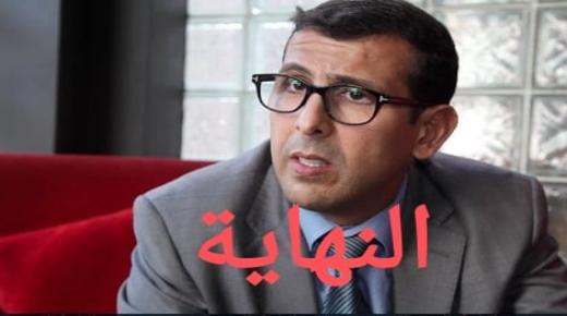 استقالة مصطفى الخصم من منصب رئاسة مجلس جماعة إيموزار كندر