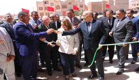 تنغير: اجتماع استراتيجي لتقوية آليات التشغيل ودعم المبادرات المقاولاتية