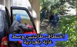 طالبتان من سيدي بنور تتعرضان لمحاولة اختطاف قرب الجديدة ويفلتان بأعجوبة