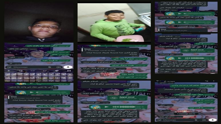 اختفاء الشقيقين محمد وحسام في سطات: تفاصيل الحادثة الغامضة وآليات التدخل