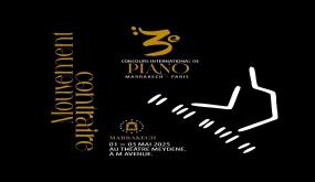 مراكش تستعد لاستقبال النسخة الثالثة من المسابقة الدولية للبيانو “Mouvement Contraire”