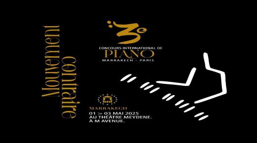 مراكش تستعد لاستقبال النسخة الثالثة من المسابقة الدولية للبيانو “Mouvement Contraire”