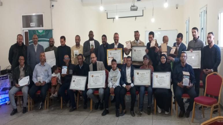 المركز الفضي للثقافة والإبداع يحتفل باليوم العالمي للكتاب بتنغير