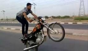 استفحال ظاهرة السياقة المتهورة لدى سائقي الدرجات النارية من صنع صيني