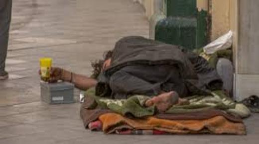 القصر الكبير: المختلين عقليا بشوارع المدينة بين المعاناة المجتمعية وغياب الرعاية”