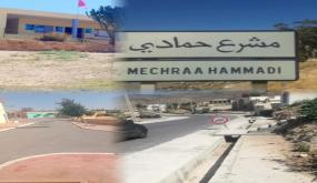 العطش يهدد ساكنة جماعة مشرع حمّادي