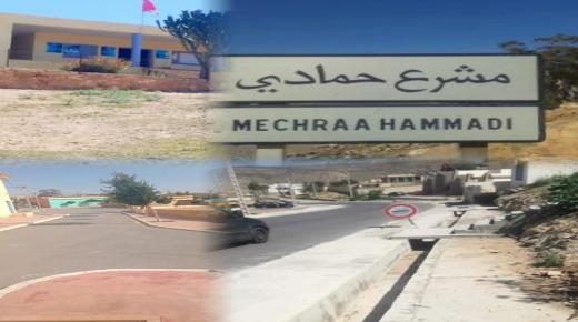 العطش يهدد ساكنة جماعة مشرع حمّادي