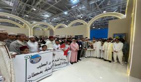 تلاميذ التعليم العتيق بسطات يزيحون الستار عن جهود الأمن الوطني في أيام الأبواب المفتوحة السادسة بالجديدة