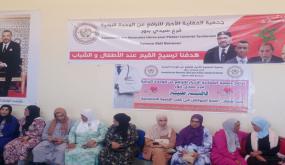 قافلة طبية متعددة التخصصات بمدينة سيدي بنور