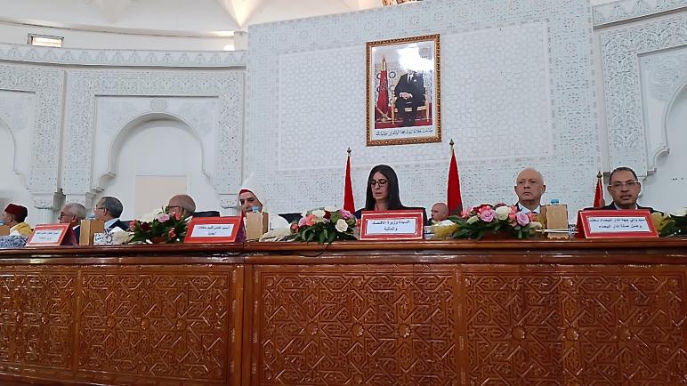 مراسيم تنصيب السيد محمد علي حبوها عاملاً على إقليم سطات: محطة جديدة في مسيرة الإدارة الترابية