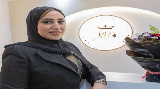الدار البيضاء تحتضن أحدث فروع مركز “الخلداوي” المتخصص في التجميل والعلاج الطبيعي