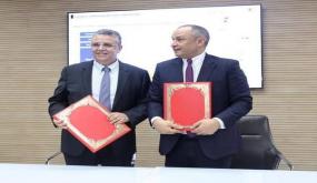 إحداث منطقة صناعية مستدامة بتارودانت محور اتفاقية شراكة بين وزارة الصناعة والمجلس الجماعي لتارودانت
