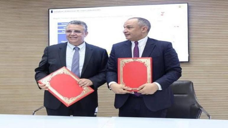 إحداث منطقة صناعية مستدامة بتارودانت محور اتفاقية شراكة بين وزارة الصناعة والمجلس الجماعي لتارودانت