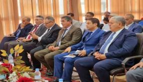 ترأس عامل إقليم الخميسات لقاءا مع الجمعيات المسيرة لدور الطالبة بمناسبة الذكرى الـ20 للمبادرة الوطنية للتنمية البشرية