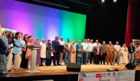 تارودانت تحتفي باليوم العالمي للبيئة في حفل يجمع الوعي والتكريم تحت شعار: “البيئة مسؤوليتنا والعمل الجماعي طاقتنا”