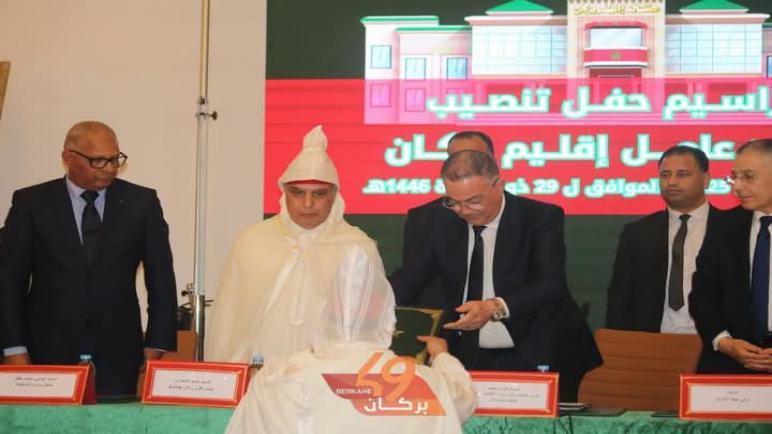 ساكنة اقليم بركان تناشد عامل إقليم بركان ..