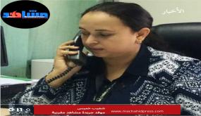 المغرب يتولى قيادة عالمية في مكافحة الجرائم السيبرانية عبر الإنتربول