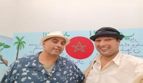 التحولات السوسيو ثقافية بسهل اشتوكة خلال نصف قرن