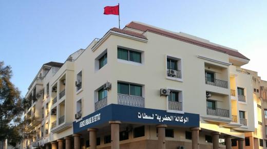 تتواصل عملية استقبال مغاربة العالم بالرواق المخصص لهم بمقر الوكالة الحضرية لسطات