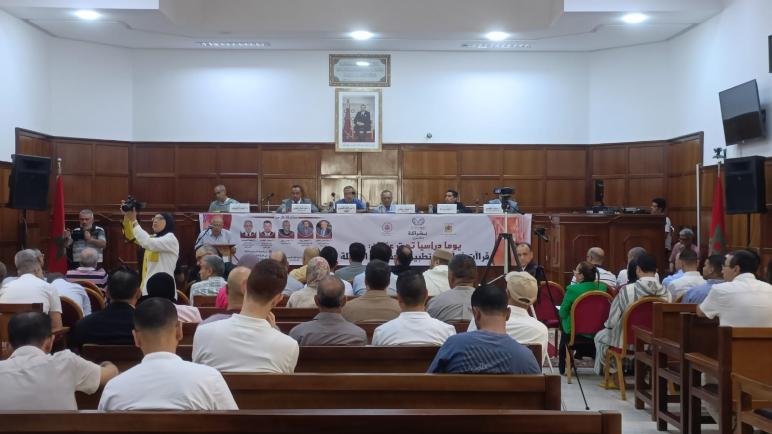 ” قراءات في آليات تطبيق العقوبات البديلة” محور لقاء ليوم دراسي بالمحكمة الإبتدائية بالقصر الكبير