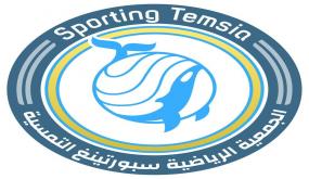 صيف رياضي حافل بتمسية: فرع كرة القدم للجمعية الرياضية سبورتينغ يزرع البهجة في نفوس الناشئة