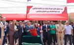 بمناسبة عيد العرش المجيد.. مشاريع تنموية مهيكلة ترى النور بالجماعة الترابية التمسية تحت إشراف عامل عمالة إنزكان أيت ملول