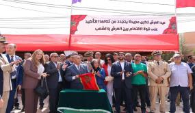 بمناسبة عيد العرش المجيد.. مشاريع تنموية مهيكلة ترى النور بالجماعة الترابية التمسية تحت إشراف عامل عمالة إنزكان أيت ملول