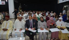 حفل انصات للخطاب الملكي بعمالة سطات