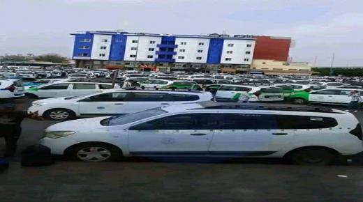 التمسية :آفاق وتحديات الحالية والمستقبلية