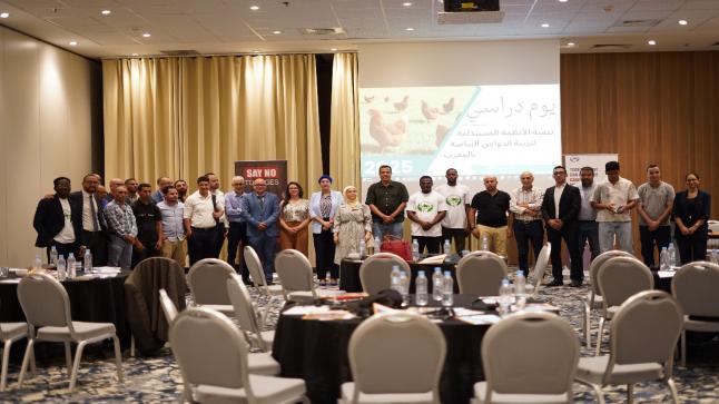 منظمة دولية تدعو إلى تسريع تنفيذ الالتزامات بالتخلي عن البيض المنتج في الأقفاص بالمغرب