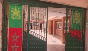 بلدية آيت ملول.. ذاكرة منسية ومقرّ يطوي آخر فصوله