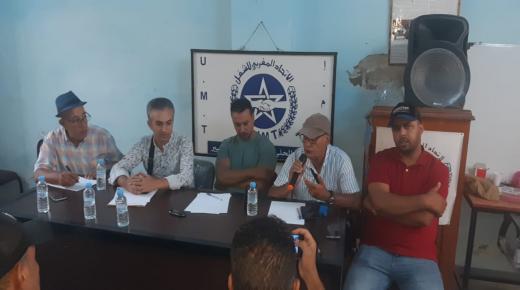 القصر الكبير : تنسيقية جمعوية تُحذر من فوضى تدبير الشأن المحلي وتدعو لتدخل عاجل