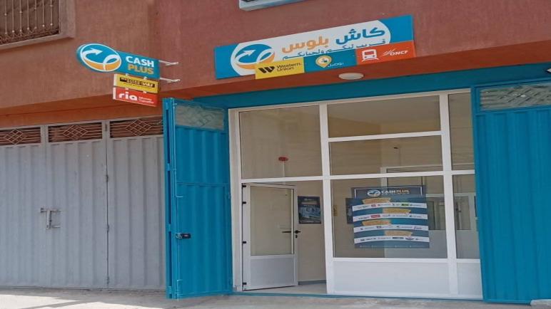 افتتاح وكالة كاش بلوس جديدة بخدمات مالية متميزة في قلب دوار دار بن الشيخ تمسية