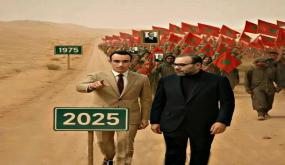 خمسينية المسيرة الخضراء: ذاكرة وطن وهوية أمة