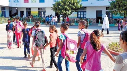 شبابيك المستهلك جاهزة لاستقبال شكايات المستهلكين بمناسبة حلول الدخول المدرسي الجديد