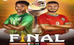 نهائي الشان/ المغرب ضد مدغشقر