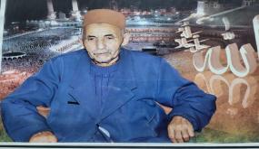 الحاج قاسم الهمداني.. رجل نقش اسمه في ذاكرة سطات