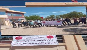 ساكنة جماعة تانشرفي ، دائرة العيون الشّرقيّة تحتج ..
