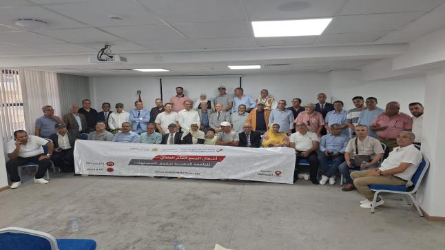 الثقة تتجدد في الدكتور بوعزة الخراطي لقيادة الجامعة المغربية لحقوق المستهلك لولاية جديدة