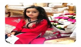 الأمن يوقف مشتبه به في جريمة قتل واعتداء على طفلة بالقصر الكبير