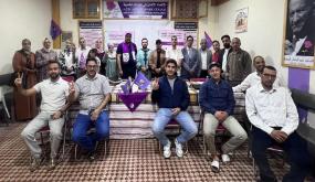 تارودانت تحت سقف تحديات الدخول المدرسي لموسم 2025/2026