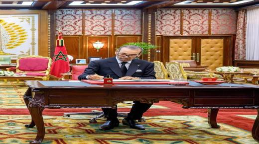 “بلاغ ملكي يعيد الاعتبار للإنسان”