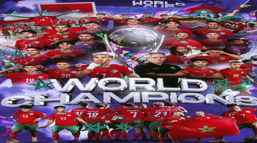 المنتخب المغربي لأقل من 20 سنة يكتب التاريخ: أسود المستقبل يتوجون بكأس العالم بعد فوز أسطوري على الأرجنتين