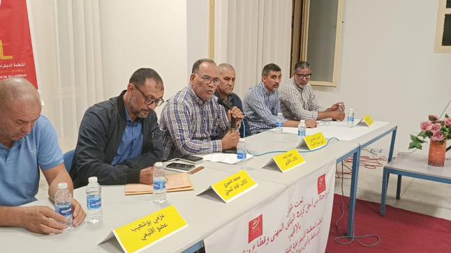 سطات تحتضن لقاءً تواصلياً ناجحاً للمنظمة الديمقراطية للنقل واللوجيستك لإحداث محطة نموذجية ومناقشة مشاكل نقل الركاب من الدار البيضاء