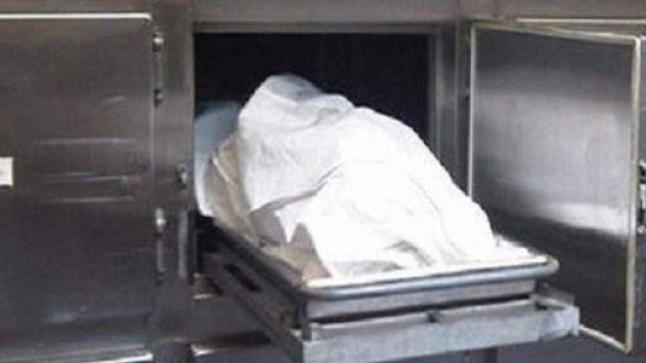 مرهم تجميلي مجهول المصدر يودي بحياة سيدة بالقصر الكبير بعد شرائه من “فيسبوك”