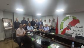 القنيطرة : الجامعة المغربية لحقوق المستهلك تعقد اجتماع مكتبها التنفيذي لتدارس برنامج عملها السنوي