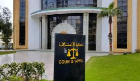 استئنافية طنجة تقضي بالسجن 15 سنة في حق قاصر اغت…صب وق…تل طفلة بالقصر الكبير